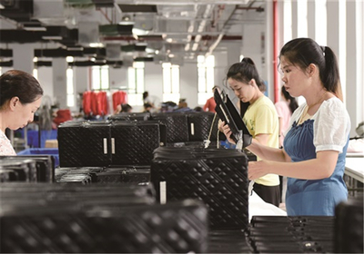 環(huán)境優(yōu)化助力箱包產(chǎn)業(yè)可持續(xù)發(fā)展