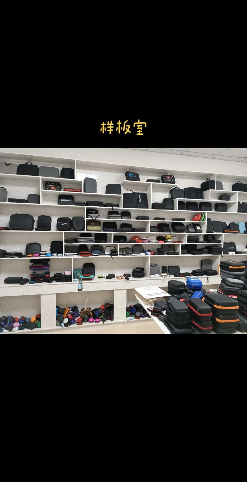 源頭工廠定制EVA箱包 私密開發(fā)與一站式解決方案