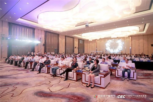 2020 第四屆中國客戶服務節在廣西北海隆重召開，共繪服務新藍圖