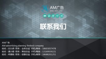 興商祺廣告策劃 一站式電商營銷推廣解決方案，助力企業產品銷售與品牌成長